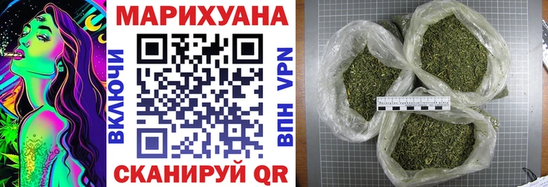 Купить наркотики сайты Талдом ГЕРОИН Cocaine Мефедрон СОЛЬ Конопля ГАШИШ Амфетамин