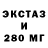 Метадон белоснежный Vernon Nika