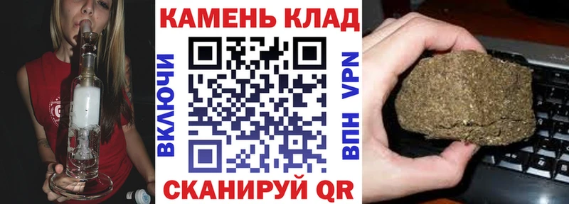 Гашиш VHQ Талдом
