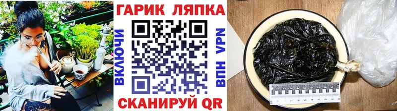 кракен маркетплейс  где найти наркотики  Талдом  ГАШИШ ice o lator 