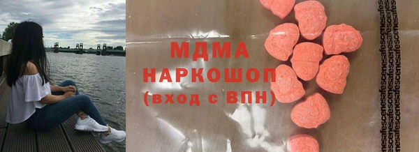 каннабис Алексеевка