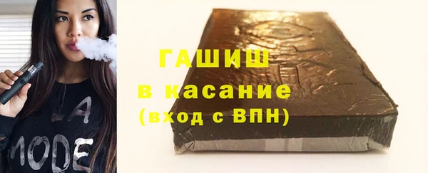 COCAINE Алзамай