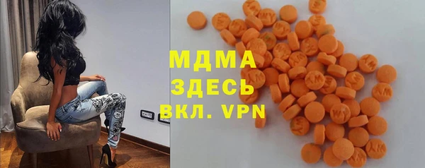 каннабис Алексеевка
