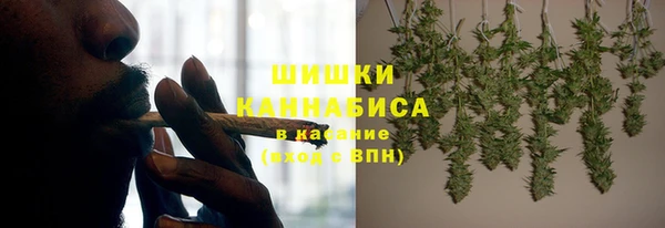 каннабис Алексеевка
