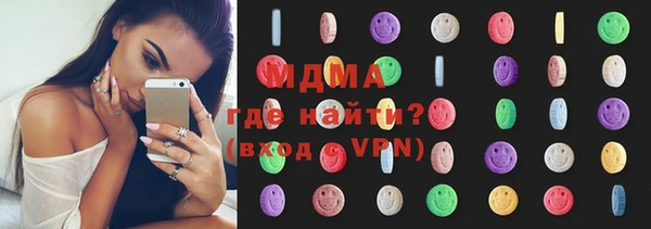 COCAINE Алзамай