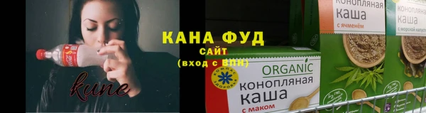 каннабис Алексеевка