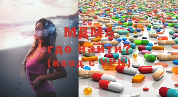 каннабис Алексеевка