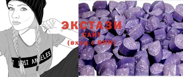 COCAINE Алзамай