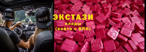 COCAINE Алзамай
