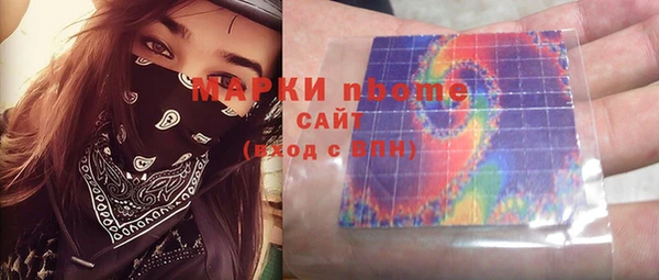 каннабис Алексеевка