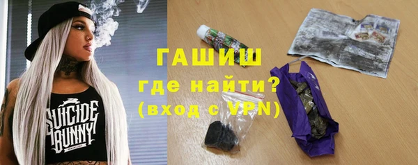 COCAINE Алзамай