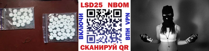что такое   Талдом  сайты даркнета состав  Лсд 25 экстази ecstasy 