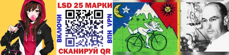 наркошоп  Талдом  KRAKEN tor  Марки N-bome 1500мкг 